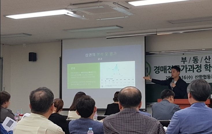 대표 사진 3